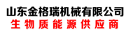 亲朋多游颗；Ъ
