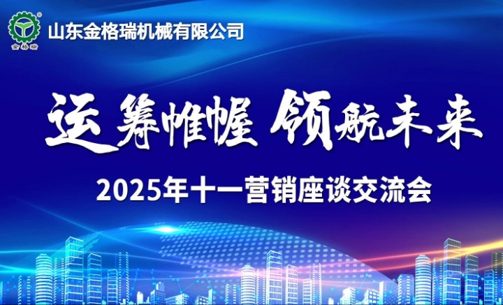 亲友游戏官网中心(中国区)官方下载