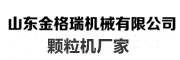 亲朋多游颗；Ъ