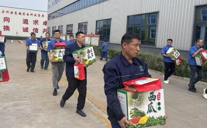 亲友游戏官网中心(中国区)官方下载